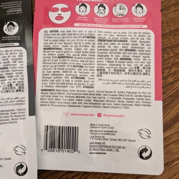 Two Masque Bar masks - luminizing charcoal and anti imperfection vitamin A mud. - Picture 2 of 3